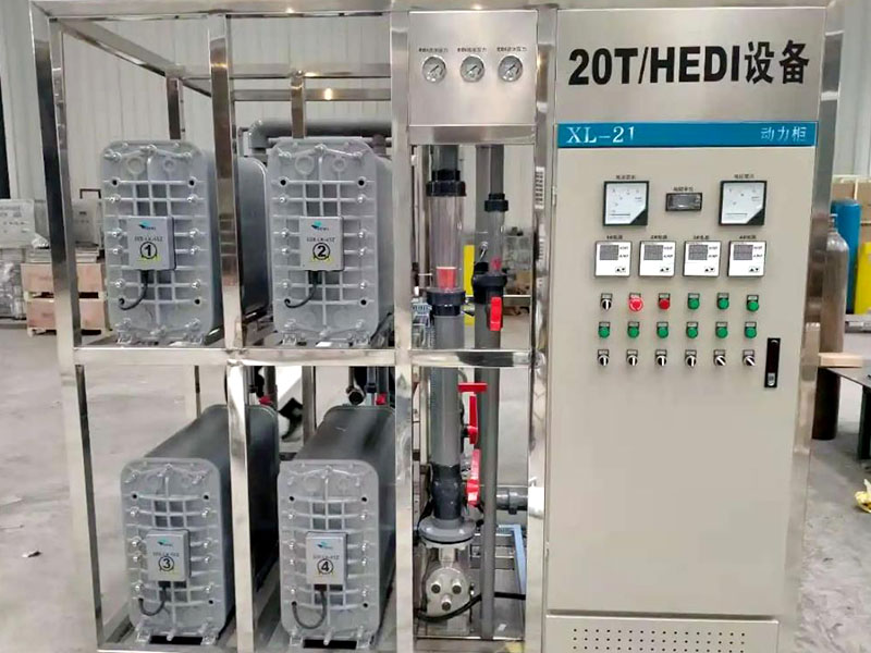 edi會燒壞嗎？EDI設備燒壞后的解決辦法！