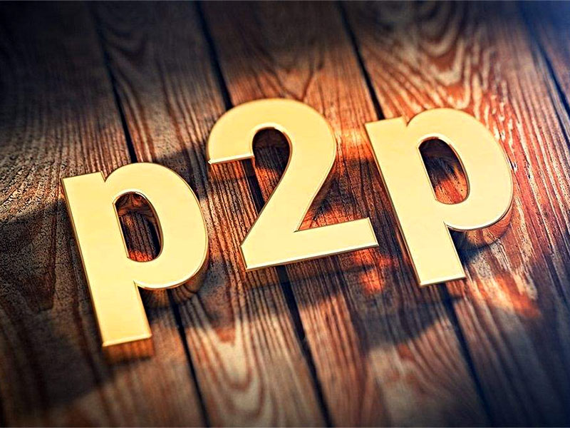 p2p要不要辦edi？證書要求！